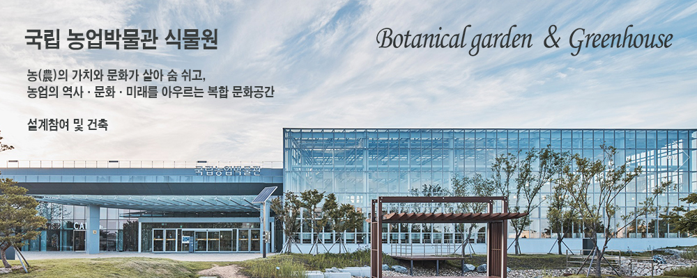메인이미지6